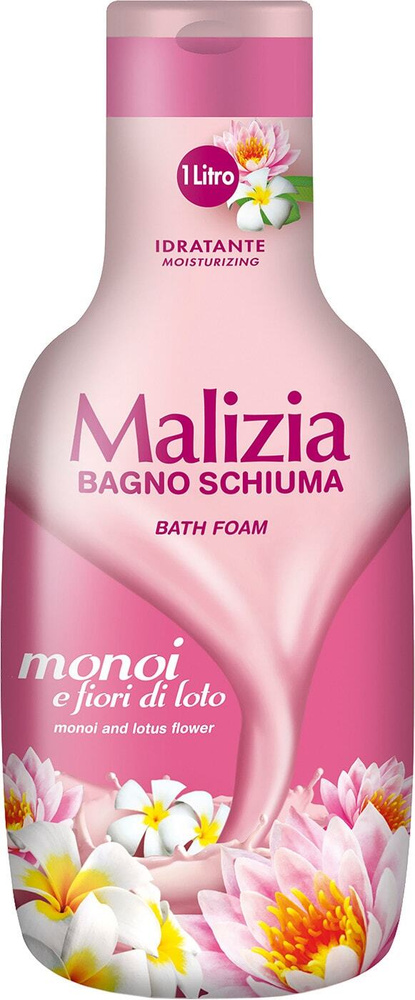 Malizia / Пена для ванны Monoi e fioro di loto 1000мл 3 шт #1