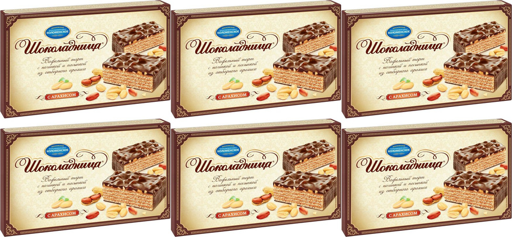 Торт Шоколадница вафельный с арахисом, комплект: 6 упаковок по 400 г  #1