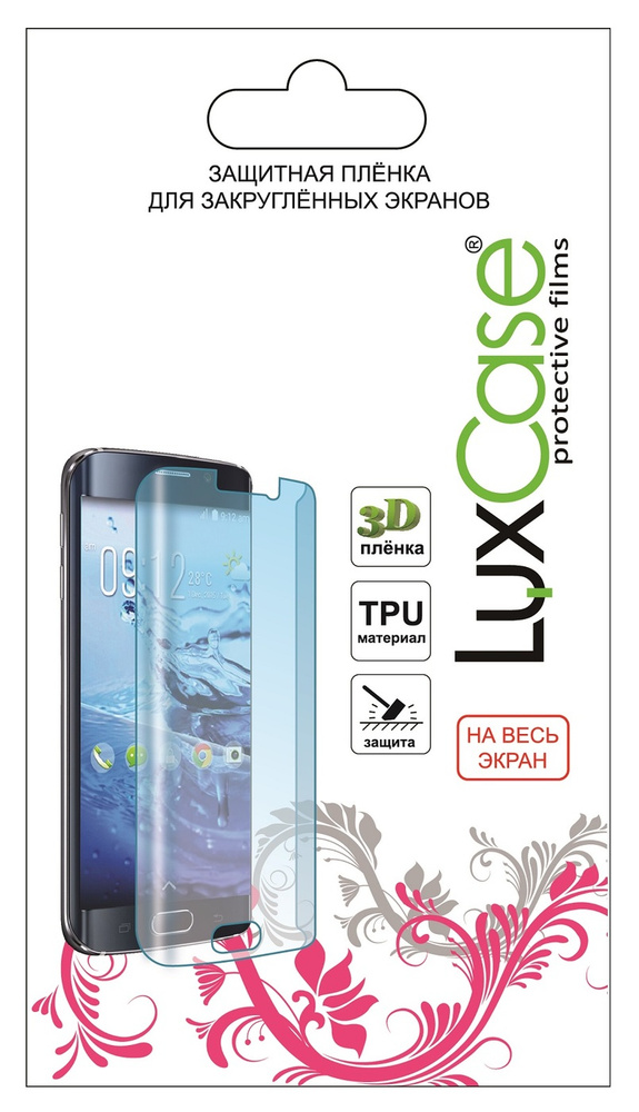 Защитная пленка LuxCase для Alcatel 3V 5099D, на весь экран, прозрачная  #1