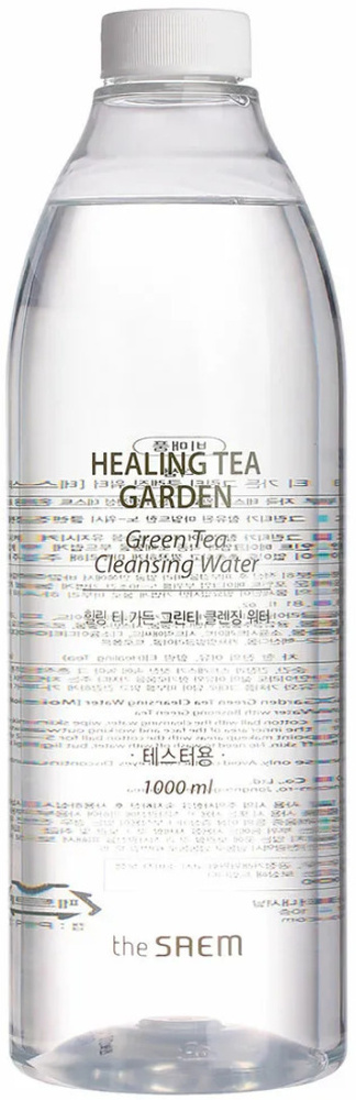 The Saem Вода очищающая, увлажняющая с экстрактом зеленого чая Healing Tea Garden Green Tea Cleansing #1