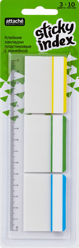Клейкие закладки пластиковые 3 цвета по 10 листов 37х50 Attache Selection + линейка 5 штук в упаковке #1