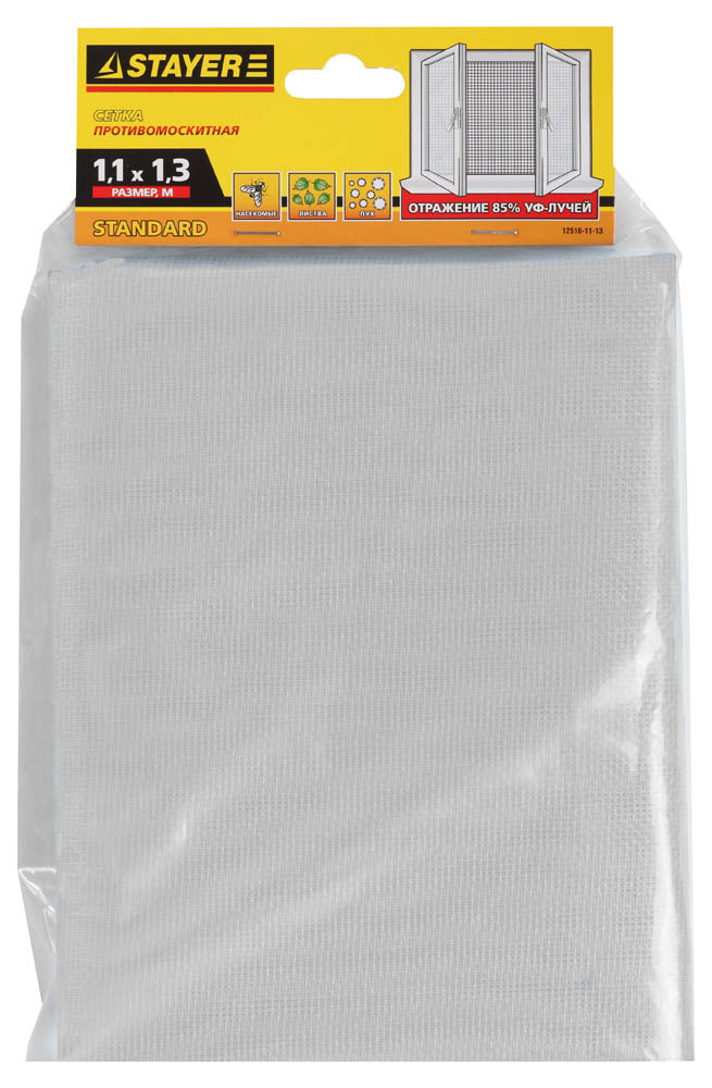 STAYER 1,1х1,3 м, материал ПВХ, белый, сетка противомоскитная для окон STANDARD 12515-11-13  #1