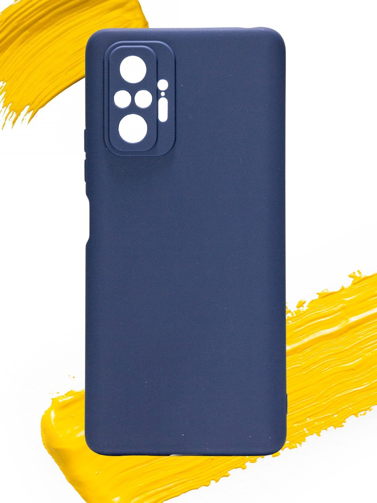 Чехол для Xiaomi Redmi Note 10 Pro / чехол на редми нот 10 про силикон матовый синий  #1