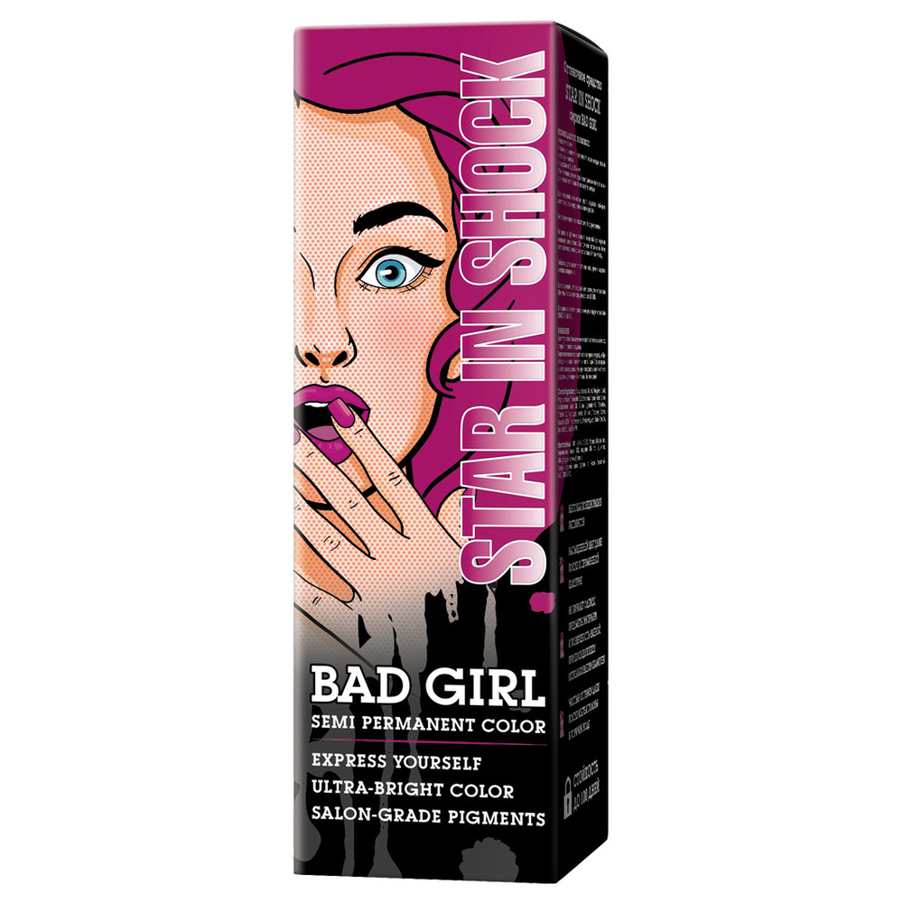 Bad Girl Краска для волос Star in shock (фуксия) #1
