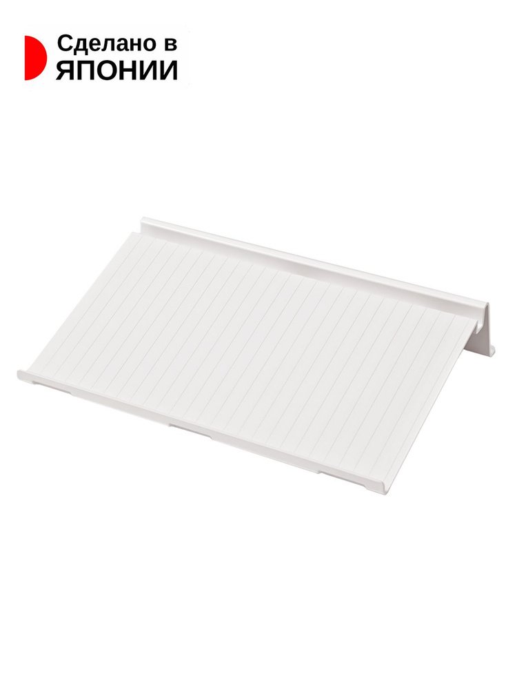 Подставка для ноутбука белая 42х29.5х8.5 см #1