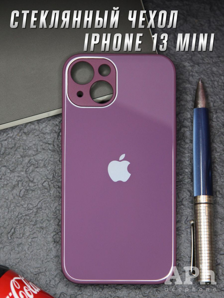 Стеклянный чехол на iPhone 13 Mini с защитой камеры (Темно-фиолетовый)  #1