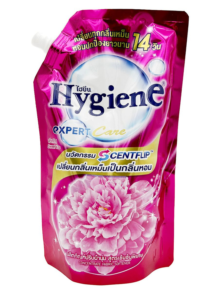 Hygiene Кондиционер-концентрат для белья парфюмированный Сладкий поцелуй Softener Concentrate Sweet Kiss, #1