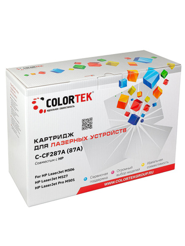 Картридж лазерный Colortek CT-CF287A (87A) для принтеров HP #1