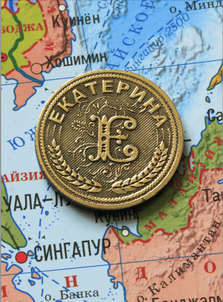 Именная сувенирная монетка в подарок на богатство и удачу для подруги, бабушки и внучки - Екатерина  #1