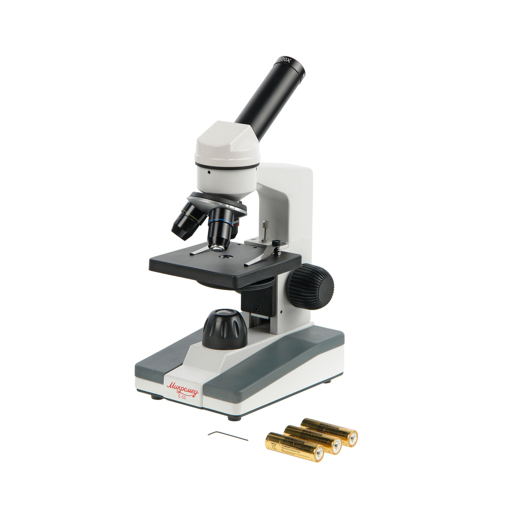 Микроскоп Микромед С-11 #1