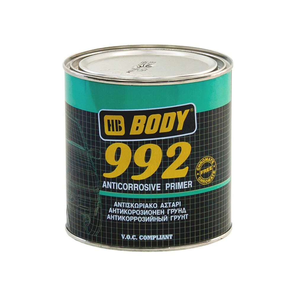 Антикоррозийный автомобильный алкидный грунт Body 992 Anticorrosive Primer черный 1 кг.  #1