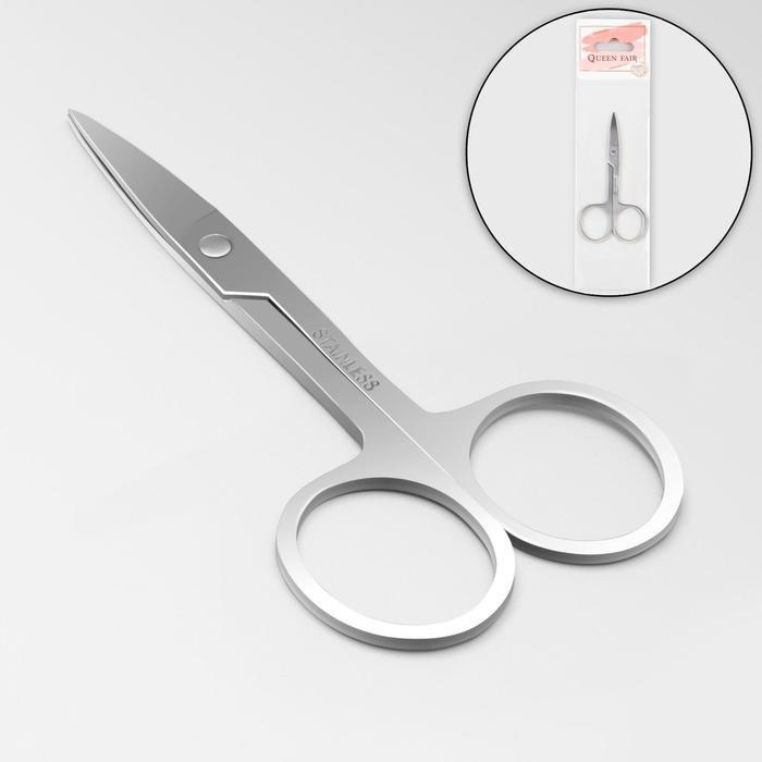 Ножницы маникюрные, прямые, широкие, 9 см, цвет серебристый  #1