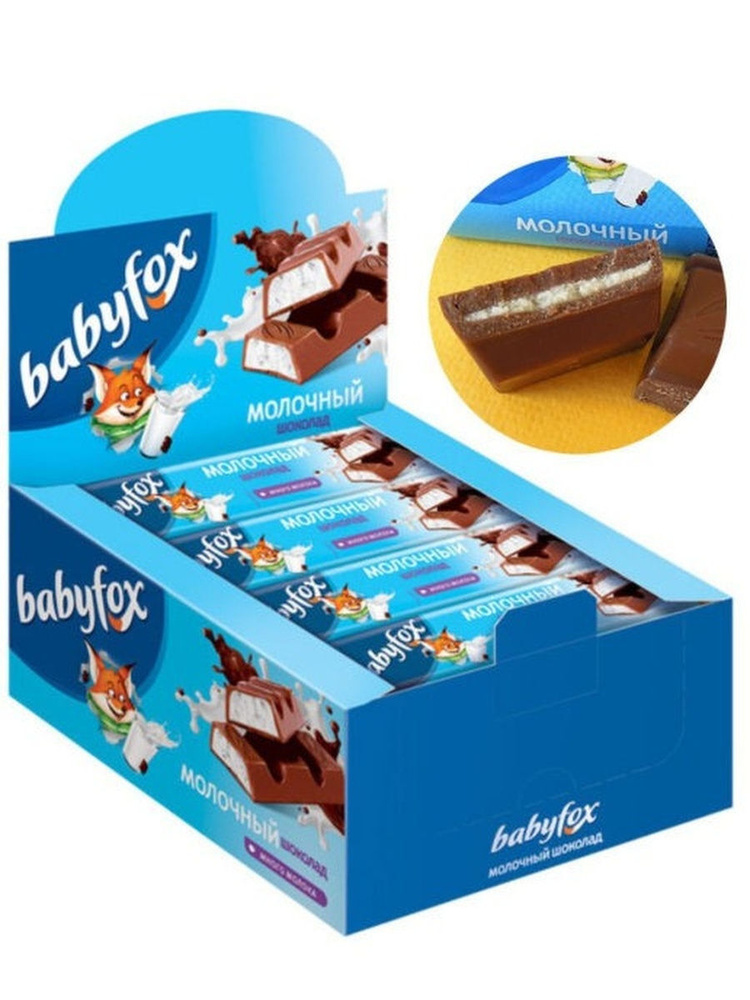 BabyFox Шоколад молочный, 30шт,45гр #1