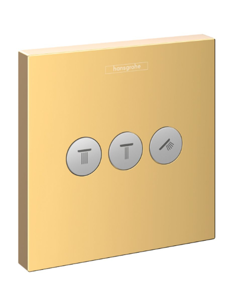 Вентиль запорно-переключающий для душа для 3 потребителей (внешняя часть), полированное золото Hansgrohe #1