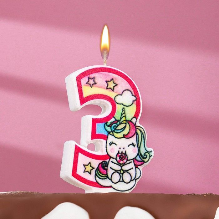 Свеча для торта "Единорог с шариком", цифра "3", розовый #1