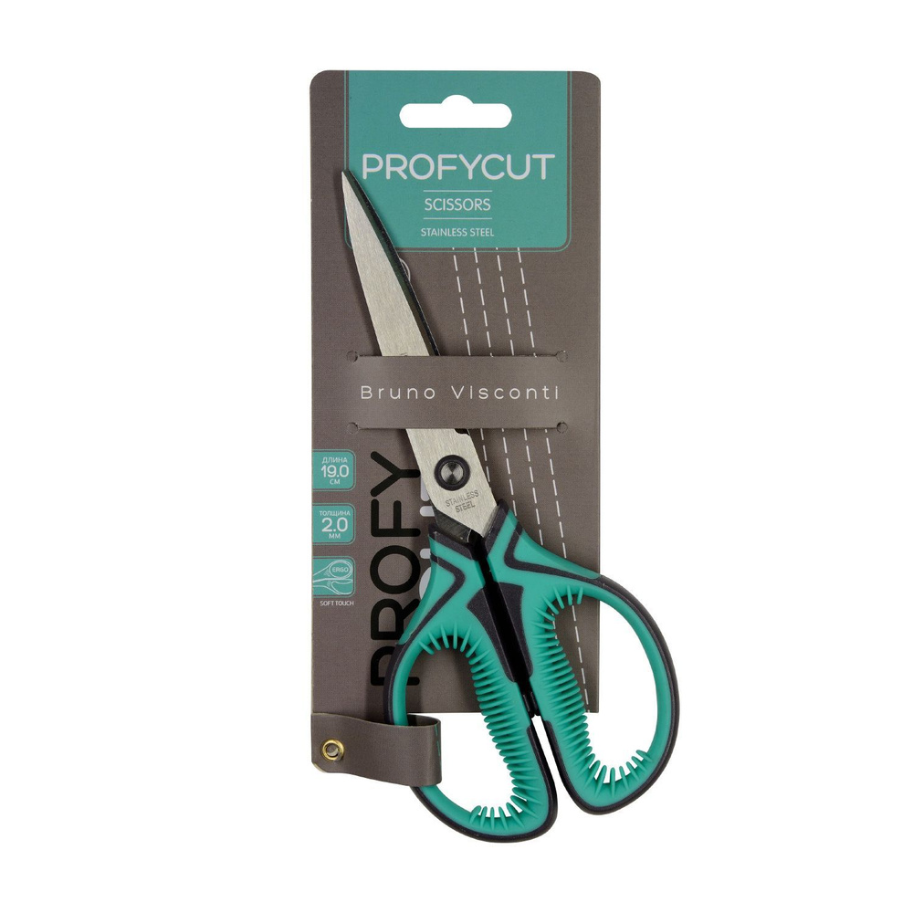 Ножницы BrunoVisconti с защитным чехлом, 19 см "ProfyCut", Арт. 60-0053 #1