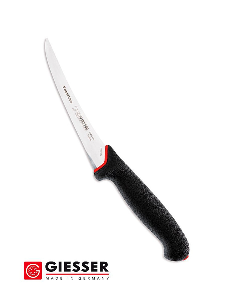 Нож для обвалки мяса Giesser 12251 15 #1