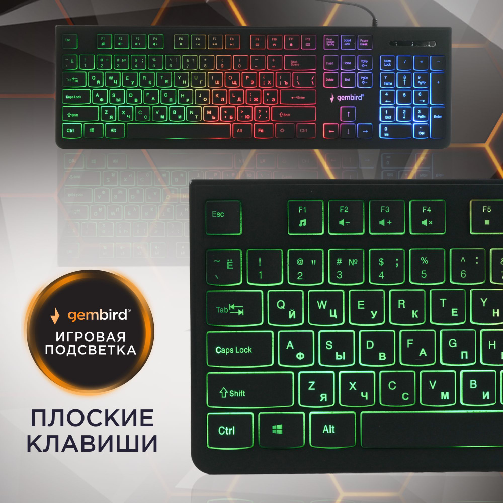 Клавиатура проводная KB-250L, USB, 104 клавиши, подсветка Rainbow, шоколадный тип клавиш, кабель 1.5 #1