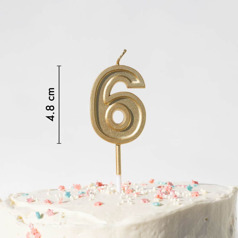 Свечи для торта на День Рождения цифра номер 6, золотая #1