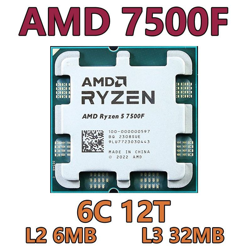 Процессор AMD Ryzen5 7500F Похож на 7600X, без встроенной графики. OEM (без кулера)  #1