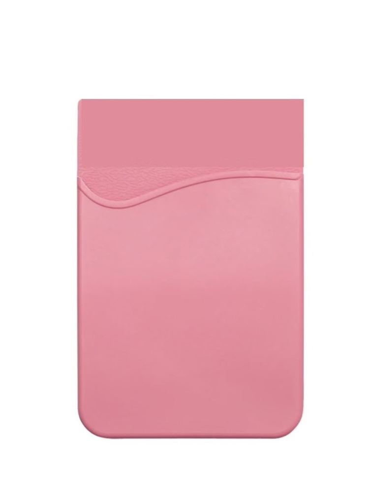 Самоклеющаяся визитница для карт, розовая #1