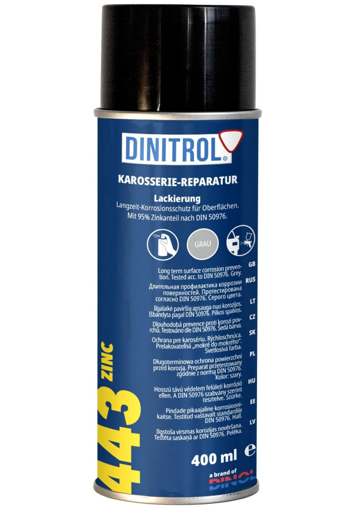 DINITROL 443 активный цинковый грунт, 0.4 л аэрозоль #1