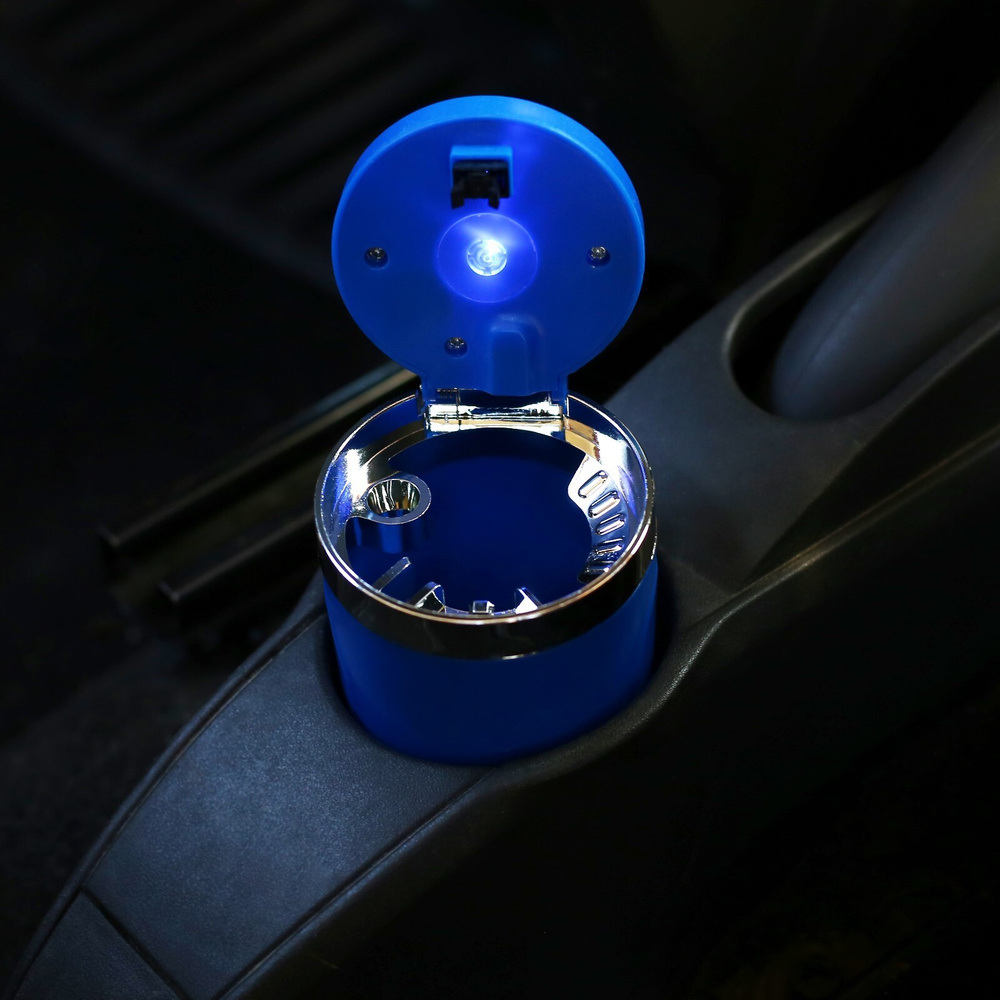 Пепельница для авто TORSO в подстаканник с подсветкой, синий  #1