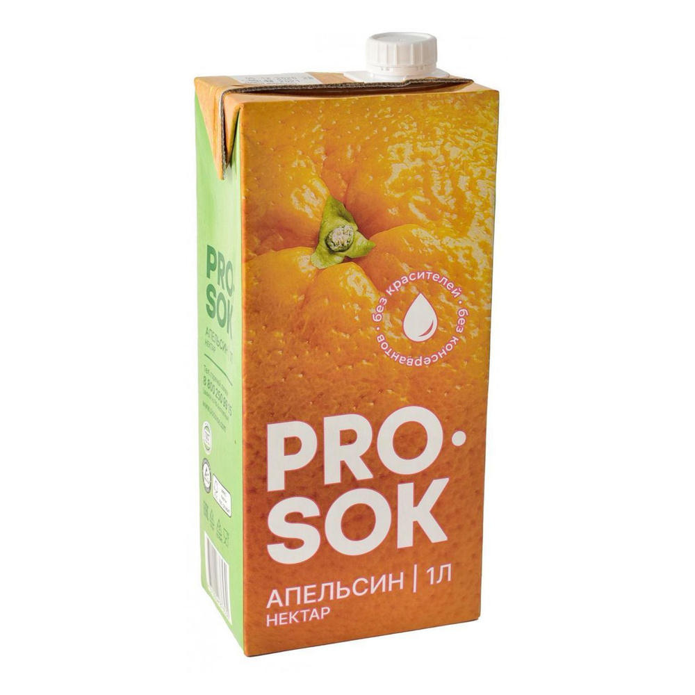 Нектар Pro Sok Апельсин 1 л #1