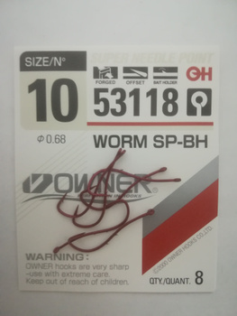 Owner Worm Sp-Bh – купить в интернет-магазине OZON по низкой цене