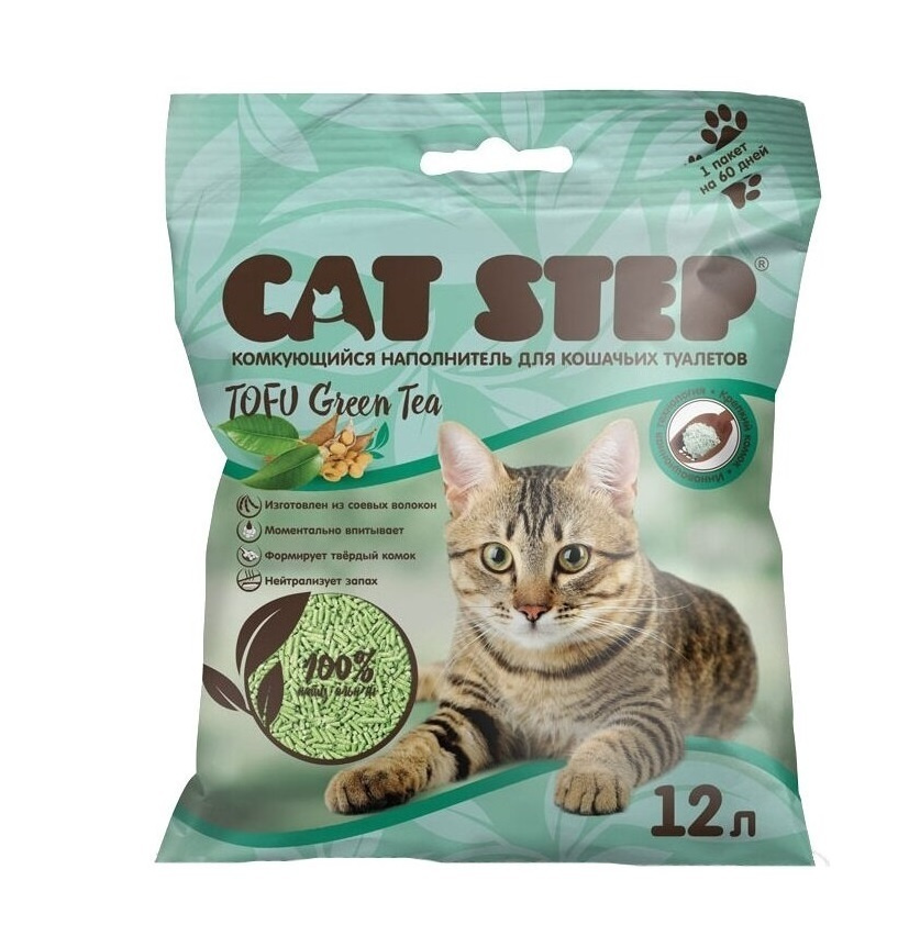 Cat Step Наполнитель Комкующийся Зеленый чай 5620г. #1