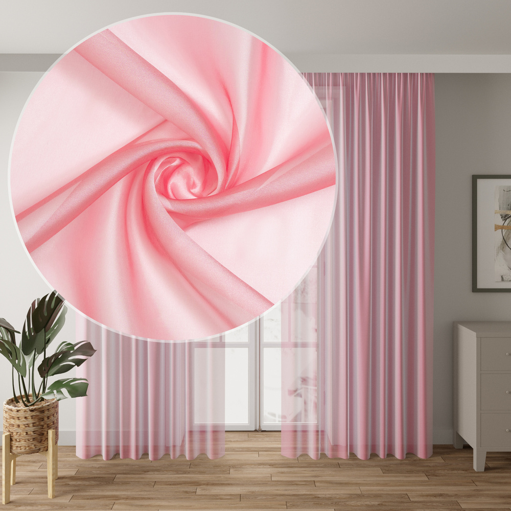 Тюль для комнаты Микровуаль р-р 400х240 цв. розовый на шторной ленте  #1
