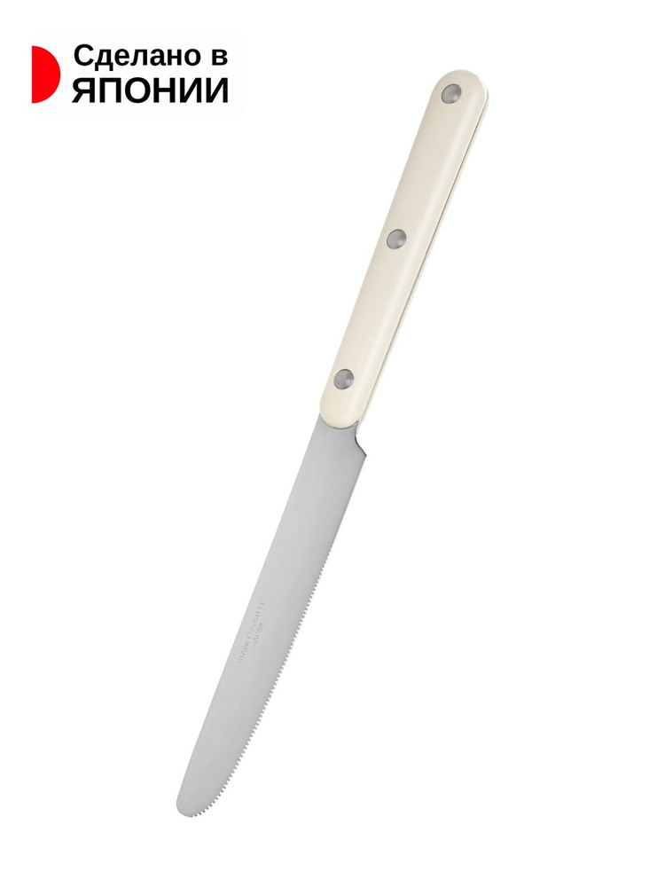 Нож столовый из нержавеющей стали 21,5х1,8х1,2 см #1