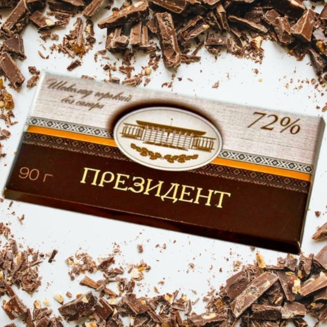 Шоколад Коммунарка "Президент Эксклюзив" без сахара, какао 72%, 90 гр. (горизонтальная упаковка)  #1