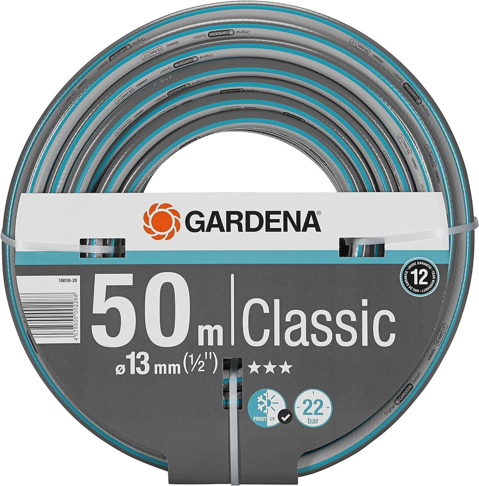 Классический шланг Gardena Classic Hose 13 мм, 50 м #1