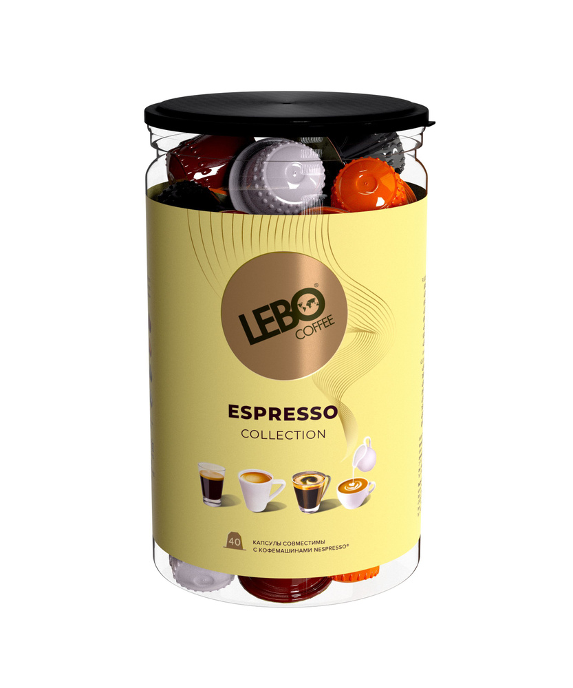 Кофе натуральный Жареный молотый в капсулах LEBO Espresso crema 40 капсул  #1