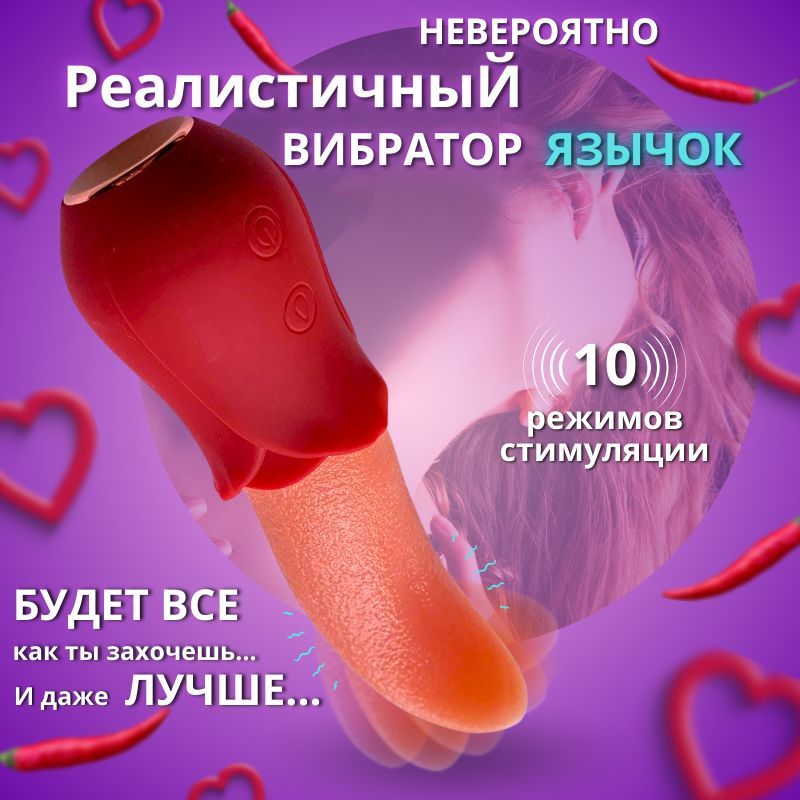 Названа обеспечивающая сильный оргазм «волшебная» секс-поза: Отношения: Забота о себе: rebcentr-alyans.ru