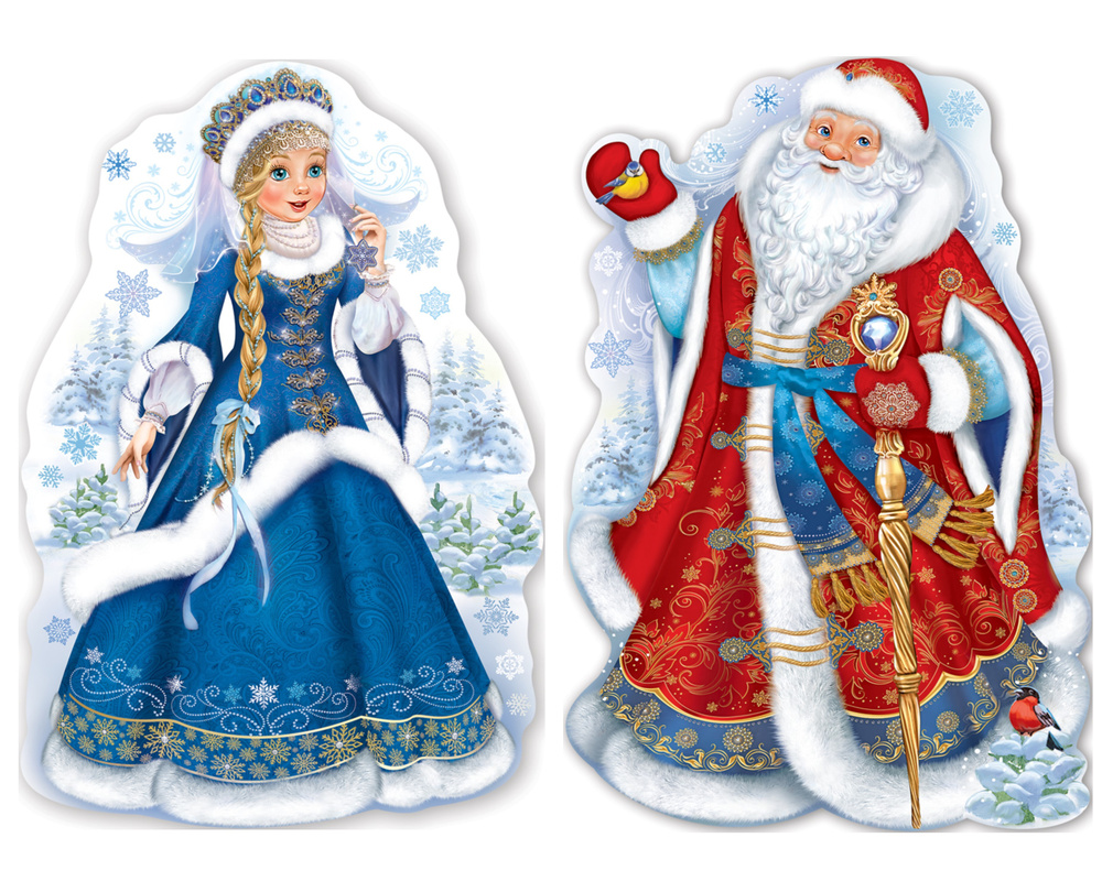 Гирлянды-плакаты "Снегурочка" и "Дед Мороз", 60x90 см., 2 шт., (ГирНГ)  #1