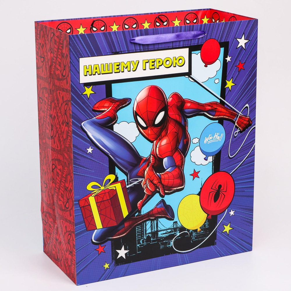 Подарочный пакет MARVEL Человек-паук "С Днем рождения", ламинированный вертикальный, размер 40х49х19 #1
