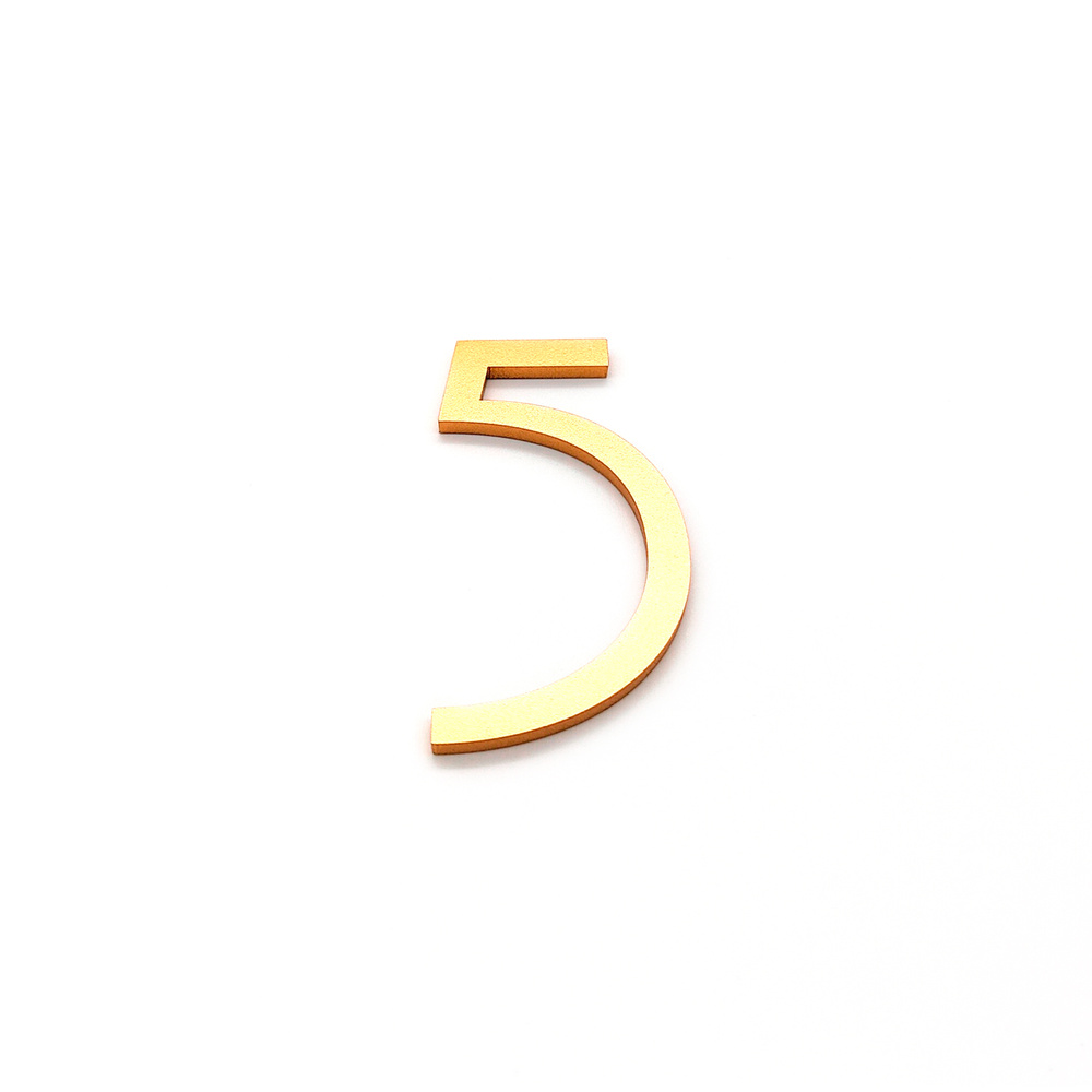 Цифра на дверь " 5 " высота 7,5см Цвет: золото / Цифры на клейкой основе  #1