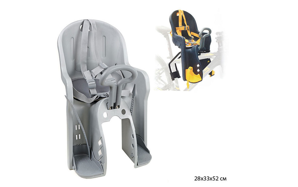 Кресло детское BQ переднее max 15кг разворот вперёд-назад, рег.ног, рук-ка для ребёнка, фикс.ремня 5 #1