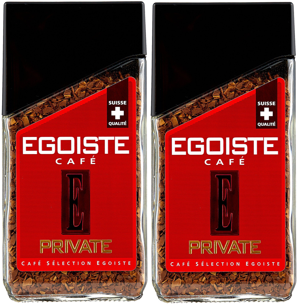Кофе растворимый EGOISTE Private, 100 г 2 банки #1