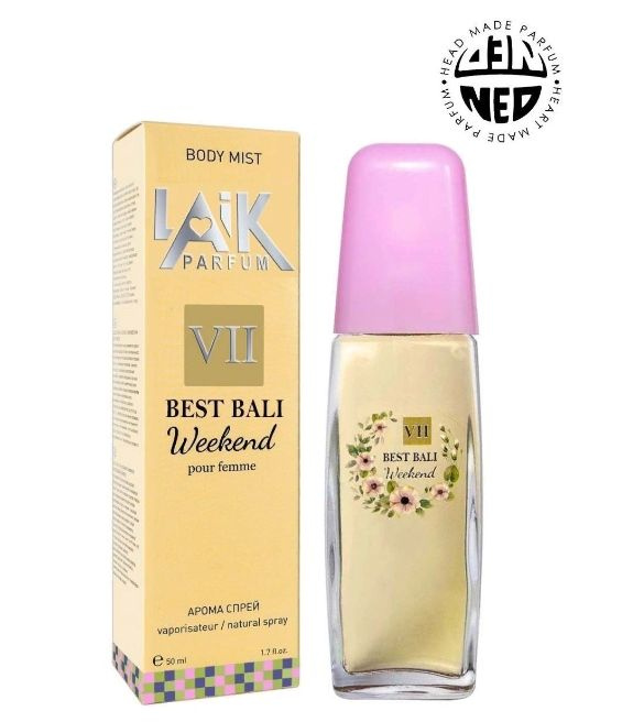Neo Parfum LAIK Спрей для тела Berry Weekend, 50мл #1
