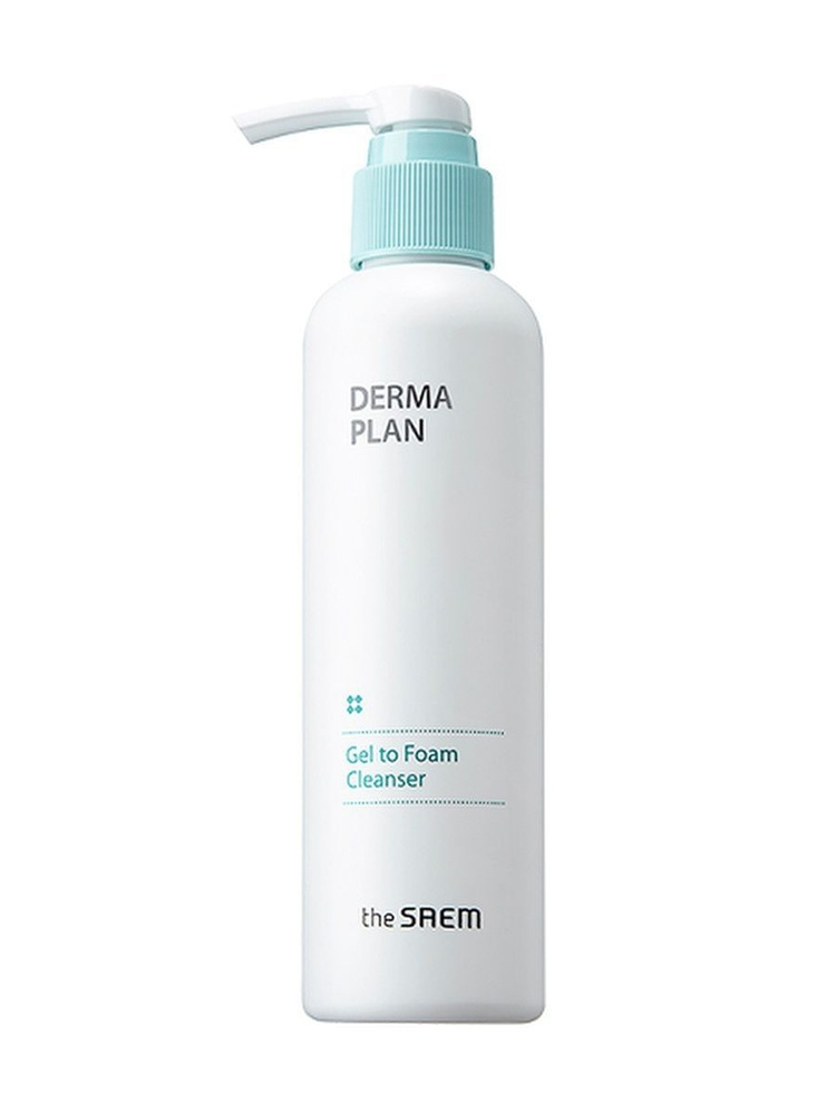 The Saem Derma Plan Gel to Foam Cleanser очищающий гель-пена для умывания для чувствительной кожи (180мл.) #1