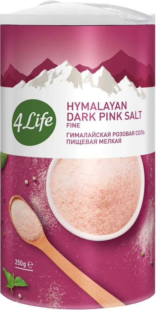 Соль розовая гималайская, мелкая (туба), 4LIFE, 250 г #1