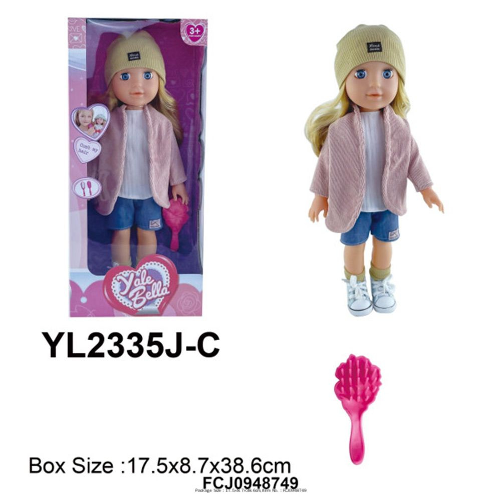 Кукла Yale Baby YL2335J-C в коробке #1