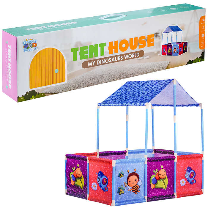 UralToys Палатка игровая детская с шариками (40 шт) 120х84х119 см RE333-122A в коробке  #1