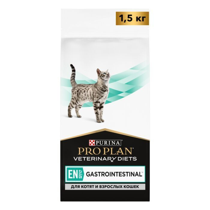 Сухой корм для кошек Pro Plan Veterinary Diets EN при расстройствах пищеварения 1,5 кг  #1