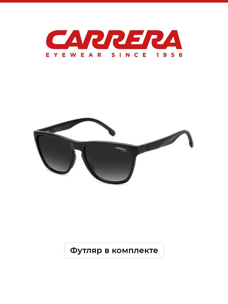 Солнцезащитные очки CARRERA CARRERA 8058/S серый #1