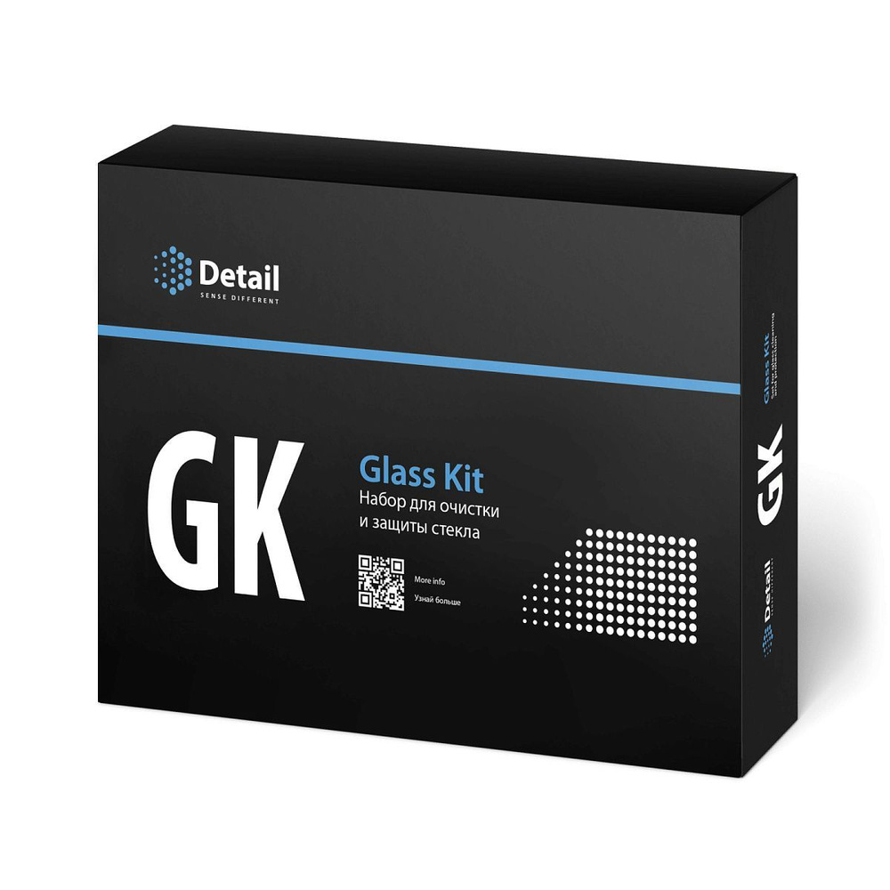 Набор для очистки и защиты стекла Detail GK "Glass Kit" #1