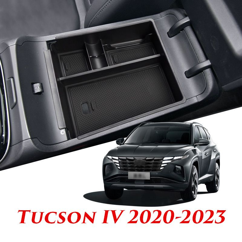 Внутренний органайзер в подлокотник MyPads для автомобиля Hyundai Tucson IV 2020-2023 центральный ящик #1